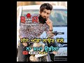 Aston Martin |Gursewak Dhillon|Ghaint Whatsapp status|Balkar Purba✌ Whatsapp Status Video Download Free