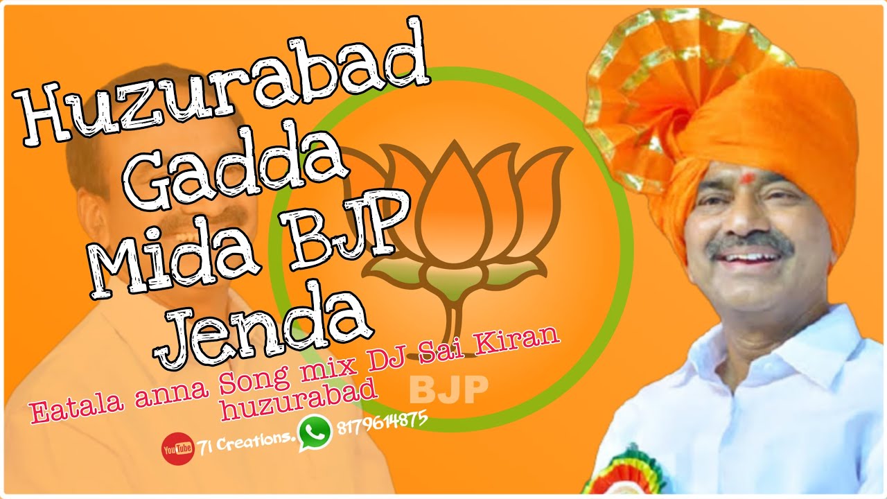 Huzurabad Gadda Mida BJP Jenda Eatala anna Dj Song mix by Sai Kiran huzurabad