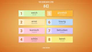 #43 | 500 немецких слов. Изучать немецкий язык во сне