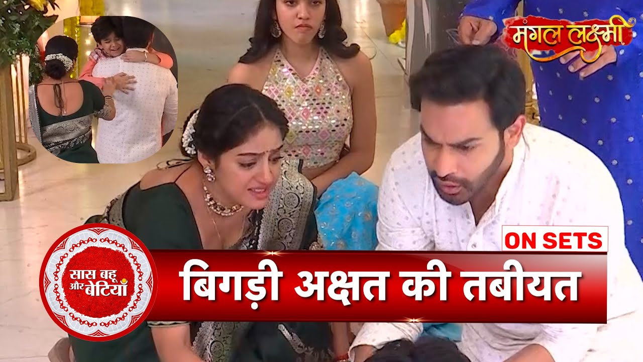 Mangal Lakshmi: Akshat’s Surgery Truth Exposed During Mangal & Adit’s Remarriage  | SBB