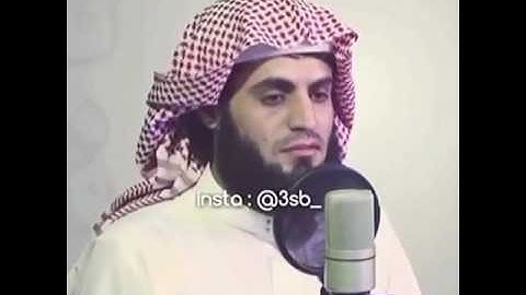 آيات من سورة الكهف