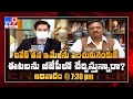 Ex MP Vivek in Encounter with Murali Krishna: Promo