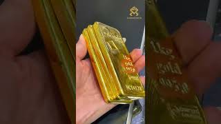 سعر كيلو الذهب مع السنكري                                     سمعها