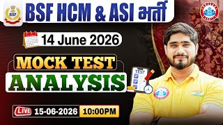 CAPF BSF HCM Vacancy 2025 | BSF HCM & ASI Mock Test Analysis | BSF Mock Test | By Dharmender Sir