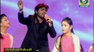 ae zindagi gale lagale hd by mohnish bidwan