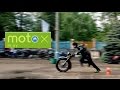 Как снимает Slow Motion Moto X Play