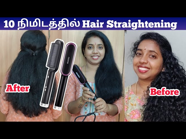 AGARO Hair Straightening Brush HA808 For Girls Electric Hair Straightener  Curler Heating Styling Comb Straightening and Curling Hair 2 in 1 Styling  Tool Three-Minute Styling Straight Hair Comb