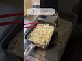 【便利グッズ】ふっくら美味しい卵焼きが作れる♪オシャレでおすすめの卵焼き器。餃子、うどん、レトルト食品の温めにも。#shorts #ディノス