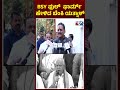 BSY ಫುಲ್ ಫಾರ್ಮ್ ಹೇಳಿದ ಬೆಂಕಿ ಯತ್ನಾಳ್...! | Yatnal vs BS Yediyurappa | Public TV