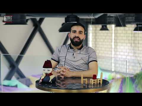 أسماء بعض العائلات اللبنانية الشهيرة المشتقة من النور و الطعام او الطيور مع أحمد عيسى 