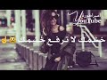 اني اظبط العجية عجية ما تظبطني حالات واتس اب غرور بنات كبرياء انثى اغاني عن الغرور 2021