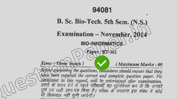 2014 Mdu BSc Biotech 5th Sem Bio Infromatics Question Paper