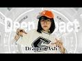 Deep Impact / Dragon Ash | 放課後ロック Ver.(AI Cover)
