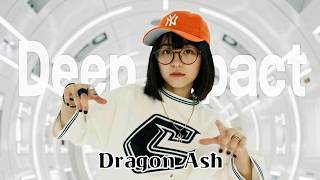 Dragon Ash / Deep Impact feat. Rappagariya | After-School Rap-Rock Ver. (AI Cover)