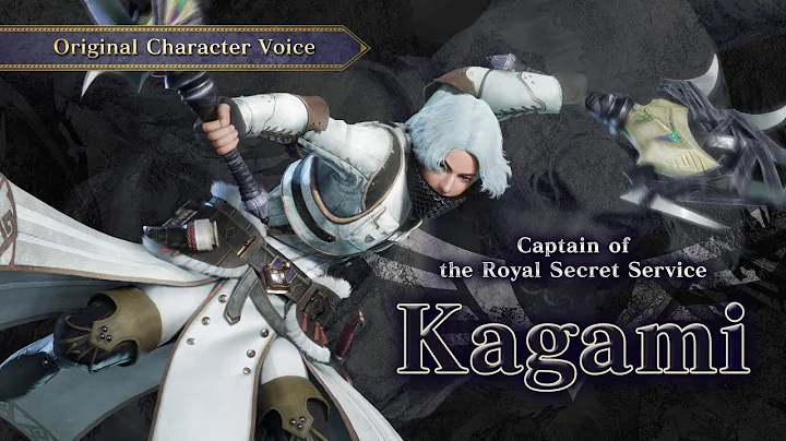 Monster Hunter Rise: Sunbreak - Free DLC Voice "Kagami" - DayDayNews