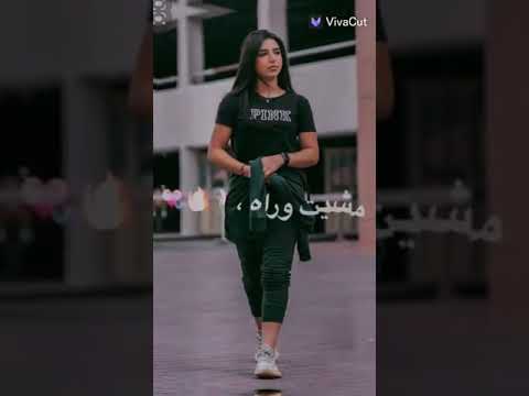 دام عندي القمر مالي ومال النجوم 