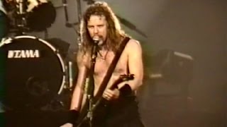 Metallica - Binghamton, NY, USA [1992.04.12] Full Concert