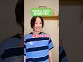 ADHDとASDと混合型の違い #adhd #発達障害 #shorts