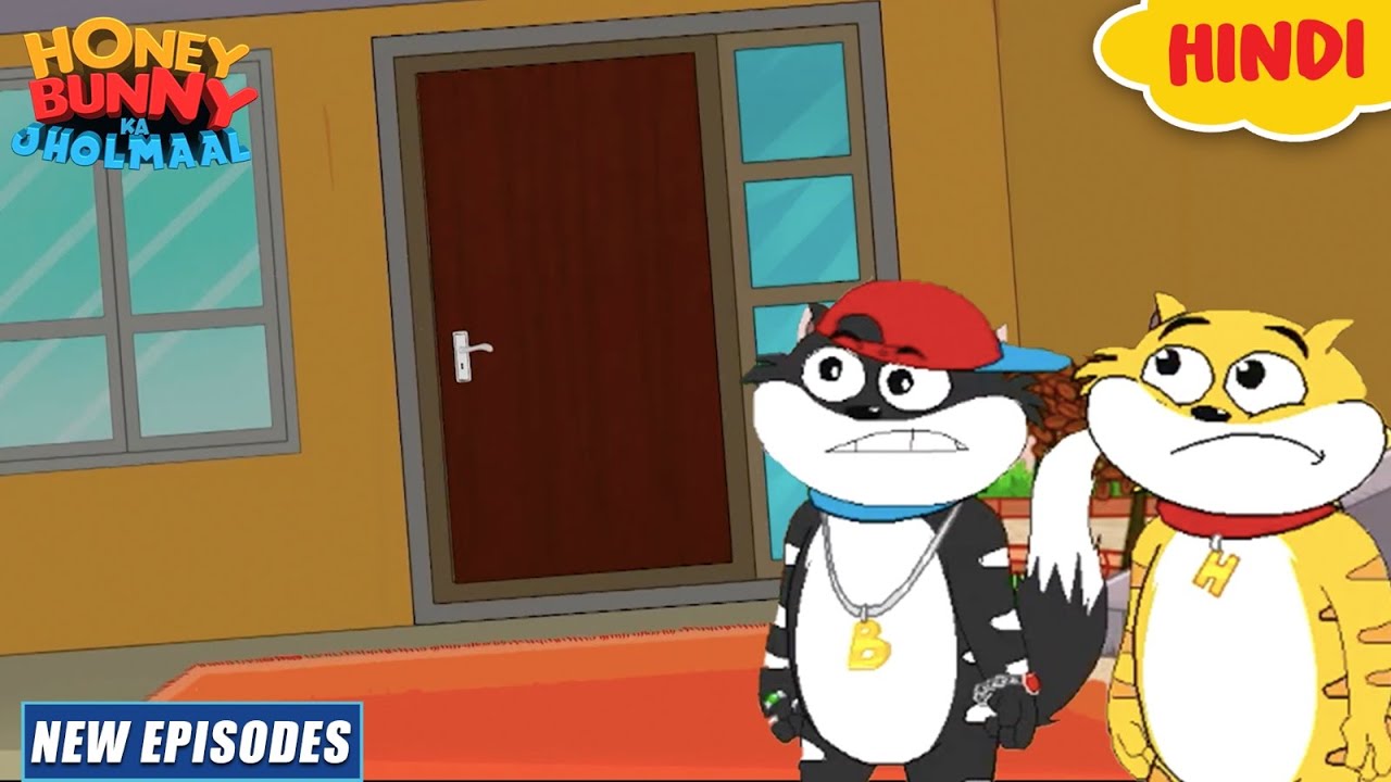 बंद दरवाजा | Honey Bunny Ka Jholmaal | Cartoon For Kids | Yo Kids Comedy | S16