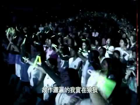 5566 哇沙咪 2003年新加坡演唱會