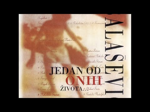 Djordje Balasevic - Portret mog zivota - (Audio 1993) HD