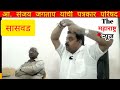 पुरंदर हवेली च्या विकासासाठी भरघोस निधी मंजूर आ. संजय जगताप यांची पत्रकार परिषदेत पहा......