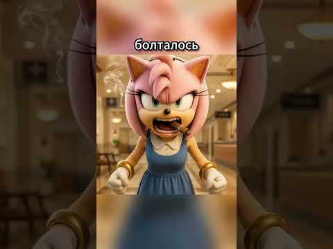 Отклонения при рождении, изгнание и надежда! #shorts