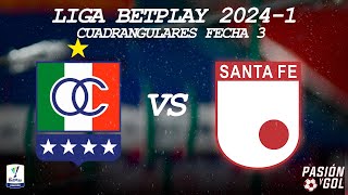 EN VIVO: ONCE CALDAS vs SANTA FE - CUADRANGULARES - FECHA 3 - LIGA BETPLAY - 2024-1 (AUDIO)