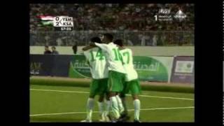 خليجي 20 | أهداف مباراة السعودية و اليمن
