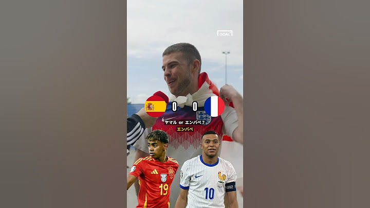 #EURO2024 準決勝で激突！スペイン代表とフランス代表の選手たちで合同チームを作るなら？#shorts #サッカー