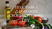 Лаленка