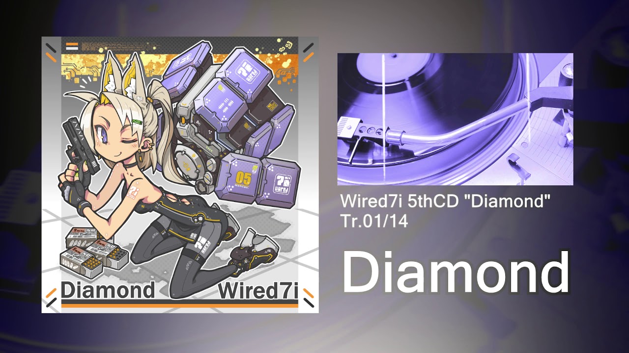 Watch Wired7i - Diamond on YouTube Watch Wired7i - Diamond on YouTube