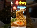 The Most Satisfying Ramen Shot Ever 🍜✨ #shorts