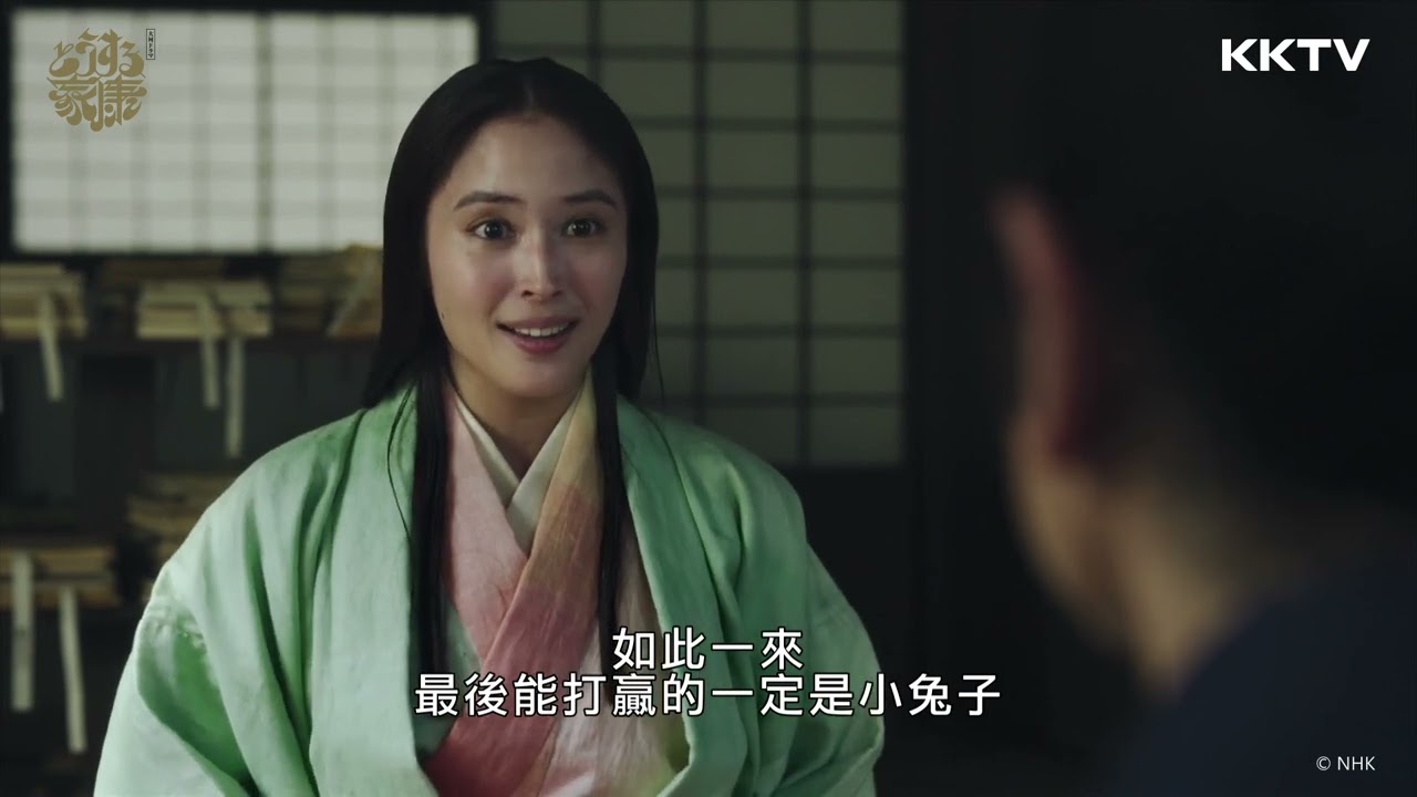 深入看懂年度大河劇《怎麼辦家康》要告訴你的歷史細節