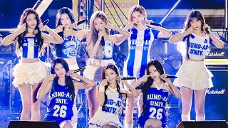 Download lagu 260915 하츠투하츠 중앙대 다빈치캠퍼스 'Lemon Tang   15-LOVE   STYLE   FOCUS   RUDE!' 직캠 (Hearts2Hearts FanCam)