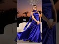 هي هي يلي كلها حنية ام عيون بنية