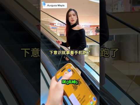 Bir daha karşılaşmayız😂