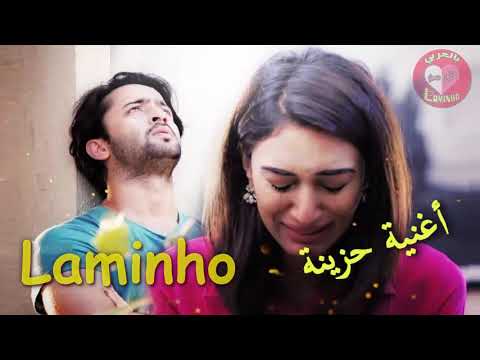 اغنية مسلسل وجوه الحب 3 النسخة الحزينة كاملة بصوت الثنائي ديفاكشي بعد الإنفصال ديف و سوناكشي