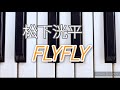 松下洸平/FLYFLY 弾いてみましたピアノソロ