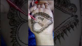 ❤️❤️@mehndi design @mehndi art @mehndi @YouTube @youtube short @viral short @youtube shorts 😍