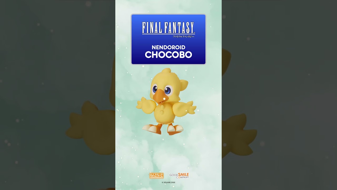 Nendoroid Chocobo from FINAL FANTASY | Preorder Now! | Good Smile