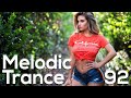 Tranceflohr - Melodic Trance Mix 92 - [TMTM092] - April 2021