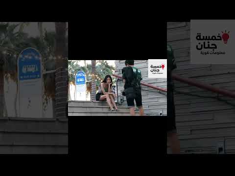 سر عالم المتحولين في تايلاند