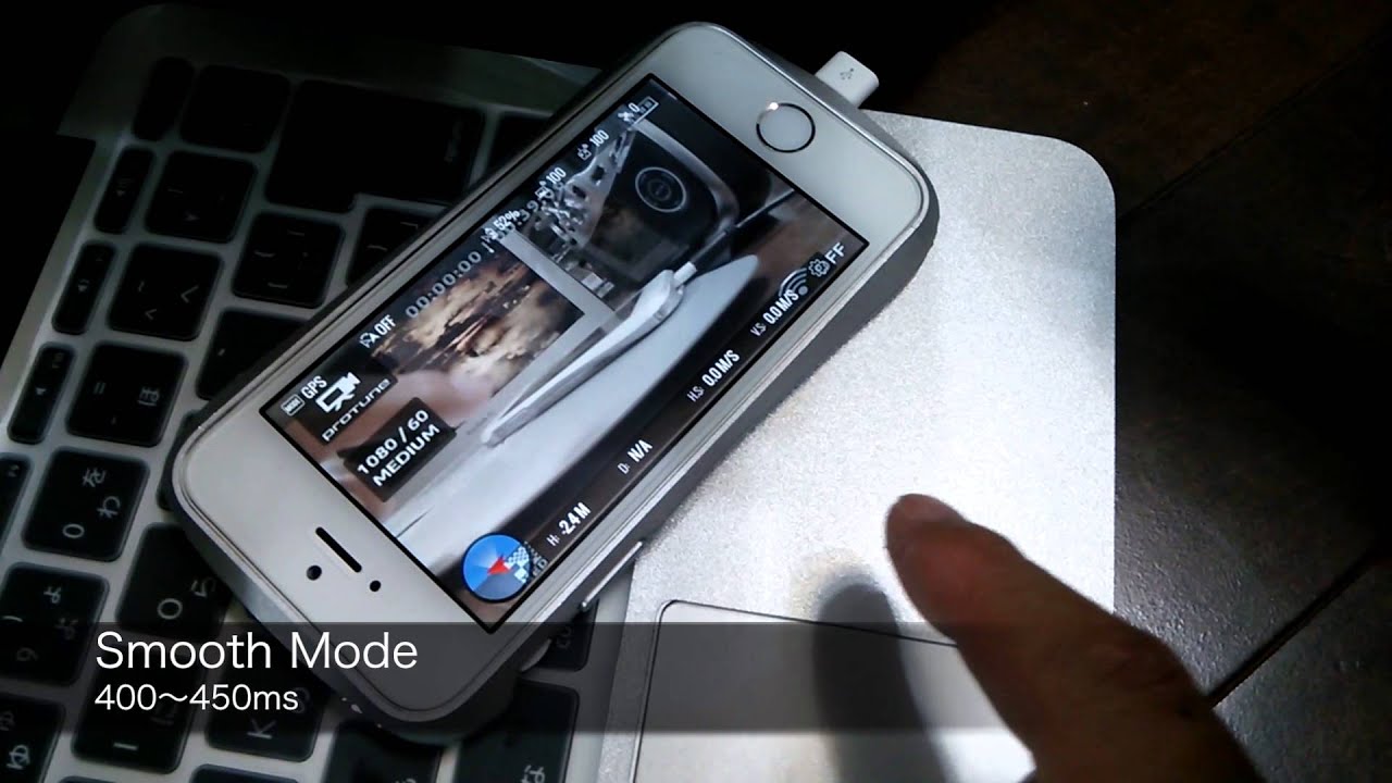 Lightbridge App 8/11 Lightbridge FW Update TEST 6 (iOS App Delay Time) - YouTube