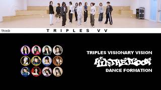 tripleS Visionary Vision - Hit the Floor | DANCE FORMATION