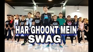 Har Ghoont Mein Swag | Dance Cover | Tiger Shroff | Disha Patani | Badshah | Spinza Dance Academy