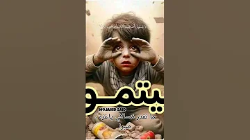 نسيتمونا ما نقدر ننساكي يا غزه صبرا 