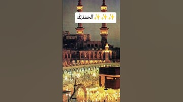 #egzonibrahimi #سورة_الإخلاص #ikhlas #love #lifeisbutadream #beautiful #haveitoldyoulatelythatilovey