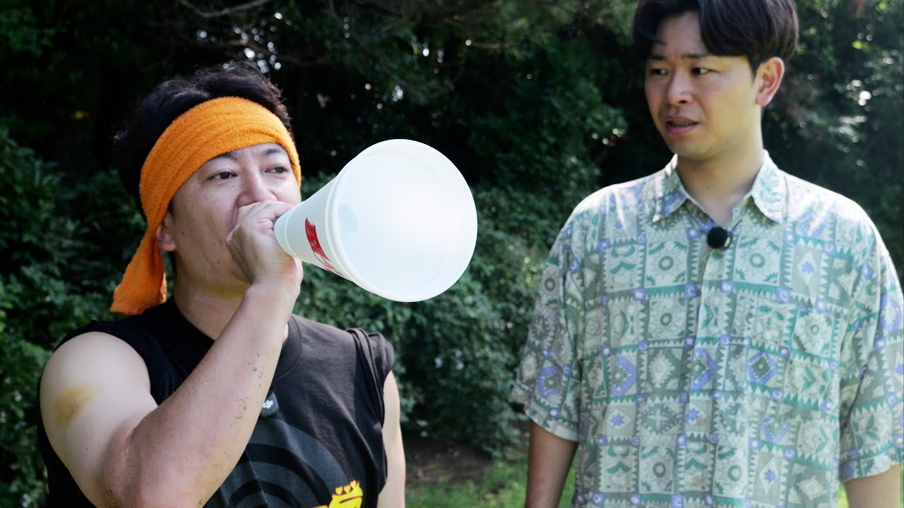 野良でファウルボールの注意喚起するやつ
