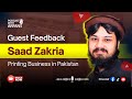 Guest Feedback – Muhammad Saad | Podcast with Arfan